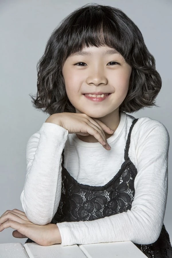 Foto von Heo Yool