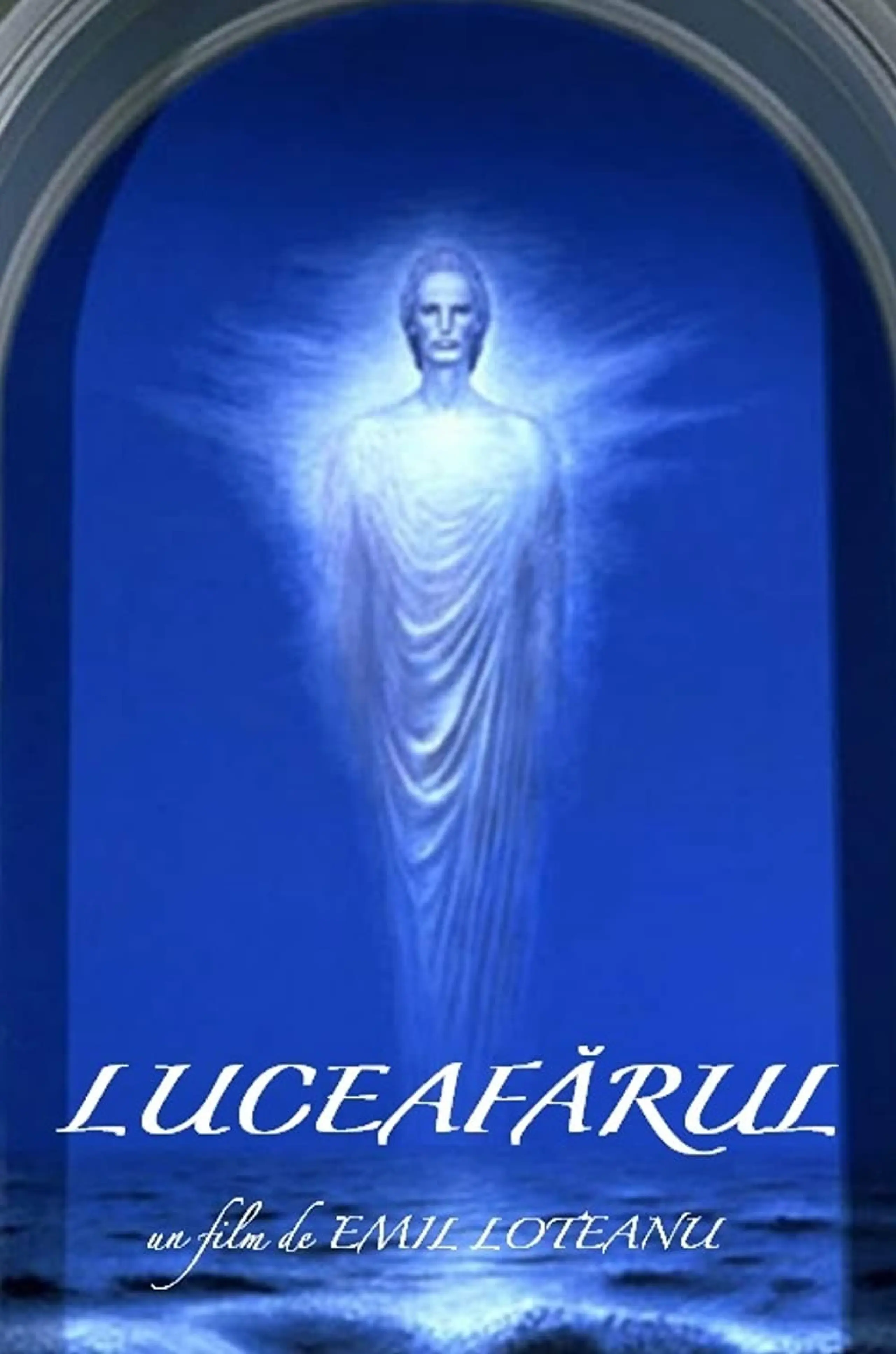 Luceafarul