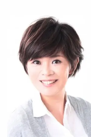 Foto von Tomomi Watanabe