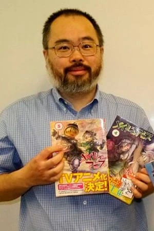 Foto von Akihito Tsukushi