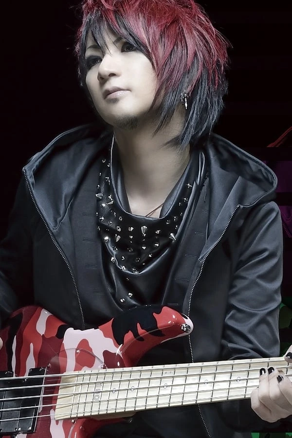 Foto von Ikuo Shibutani