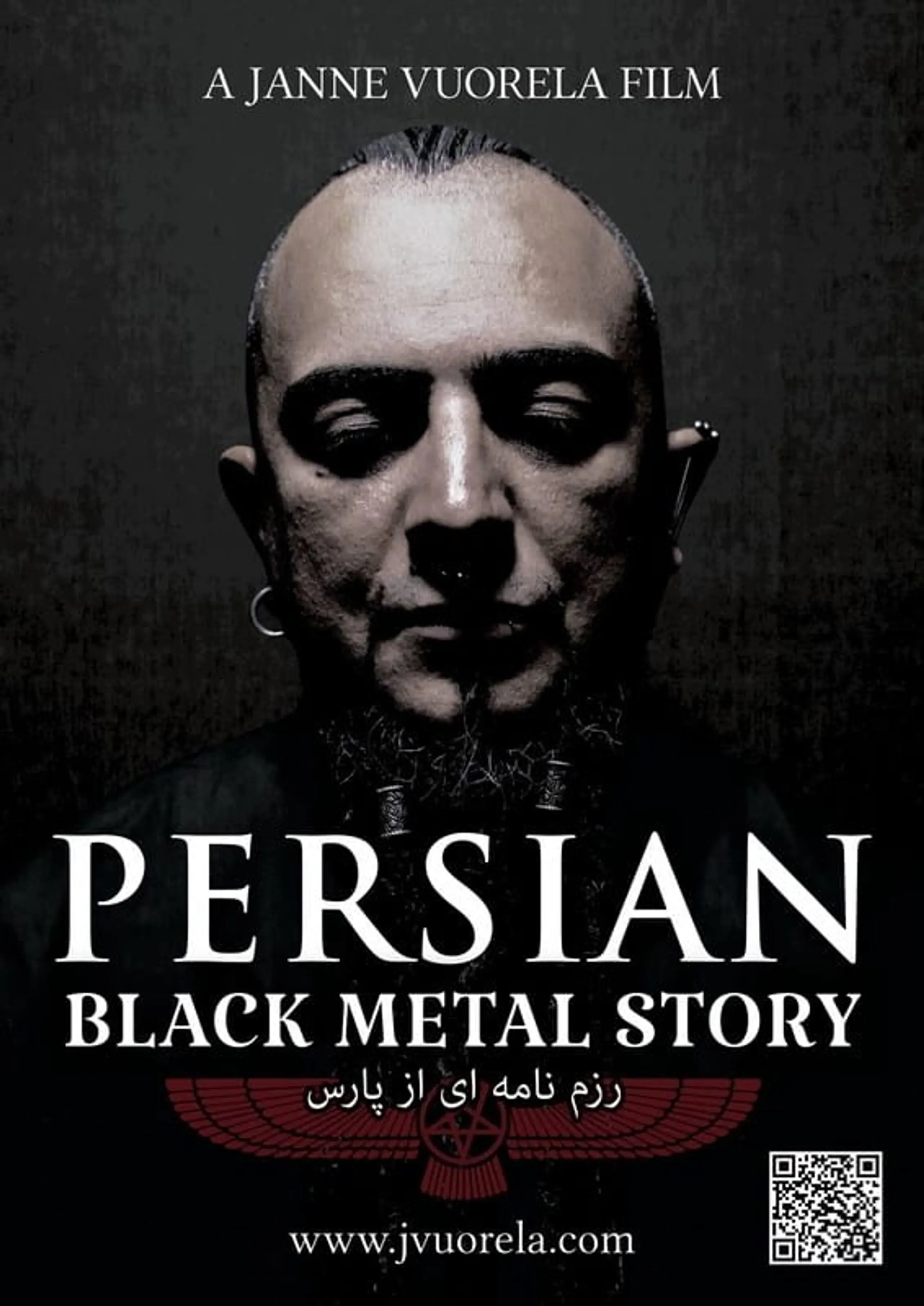 Persian Black Metal Story