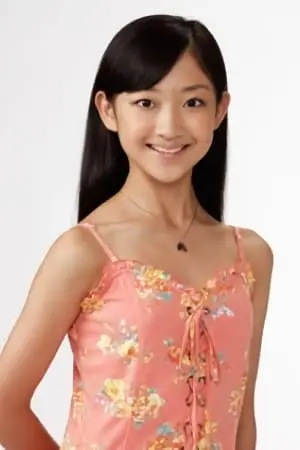 Foto von Hirona Nagashima
