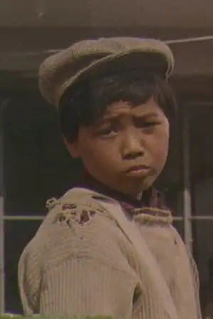 Foto von Soichi Asanuma