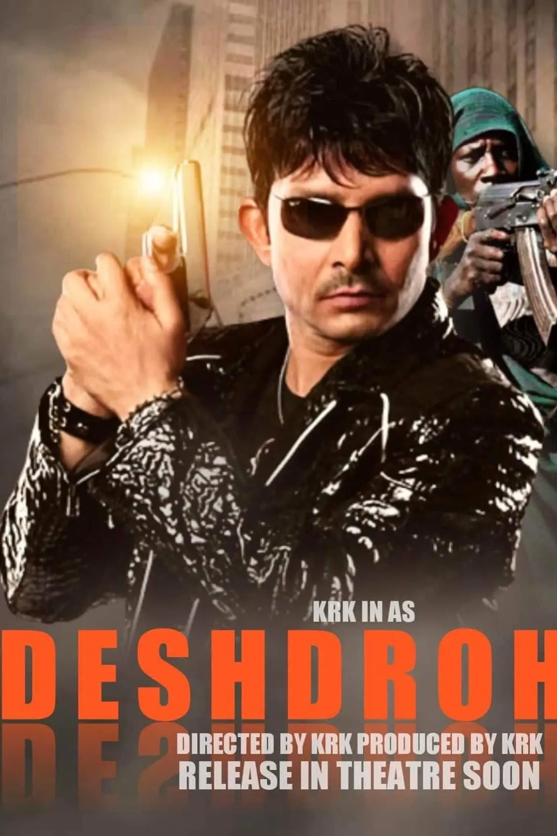 देशद्रोही २