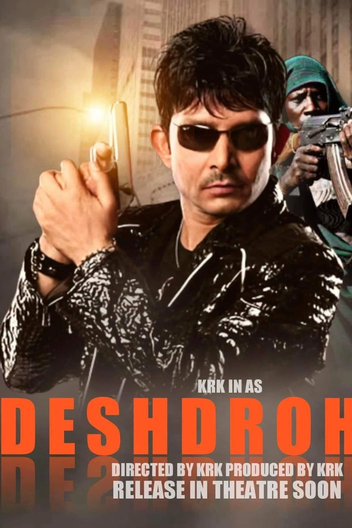 देशद्रोही २