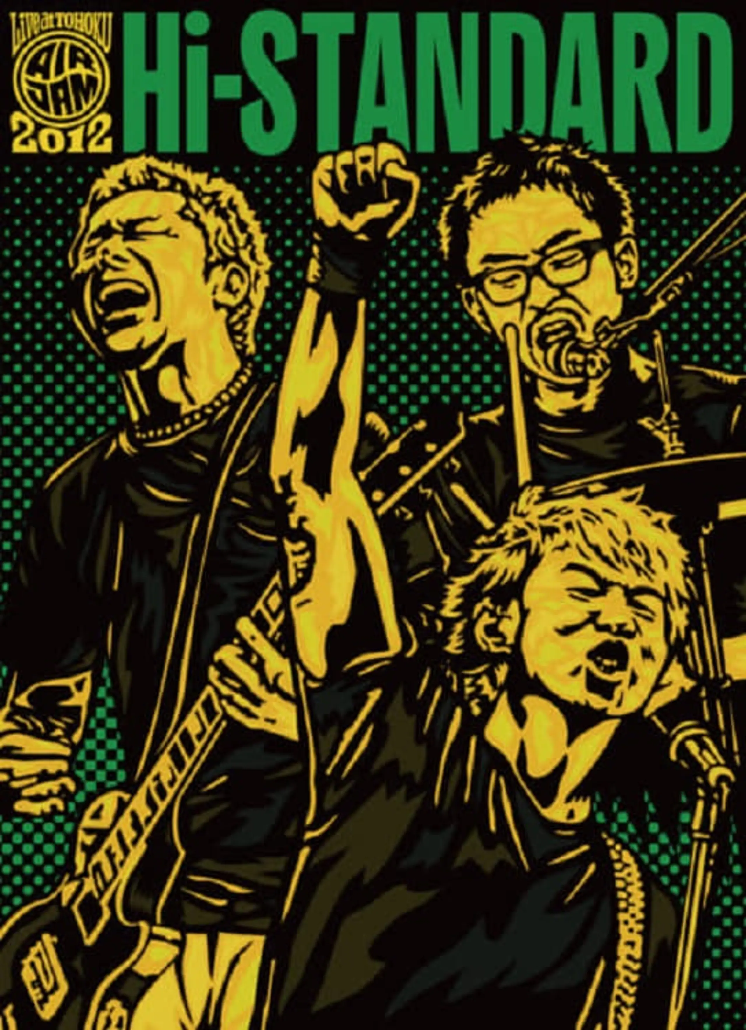 Hi-STANDARD - Live at TOHOKU AIR JAM 2012