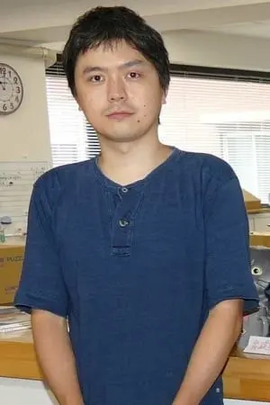 Foto von Tomotaka Kubo