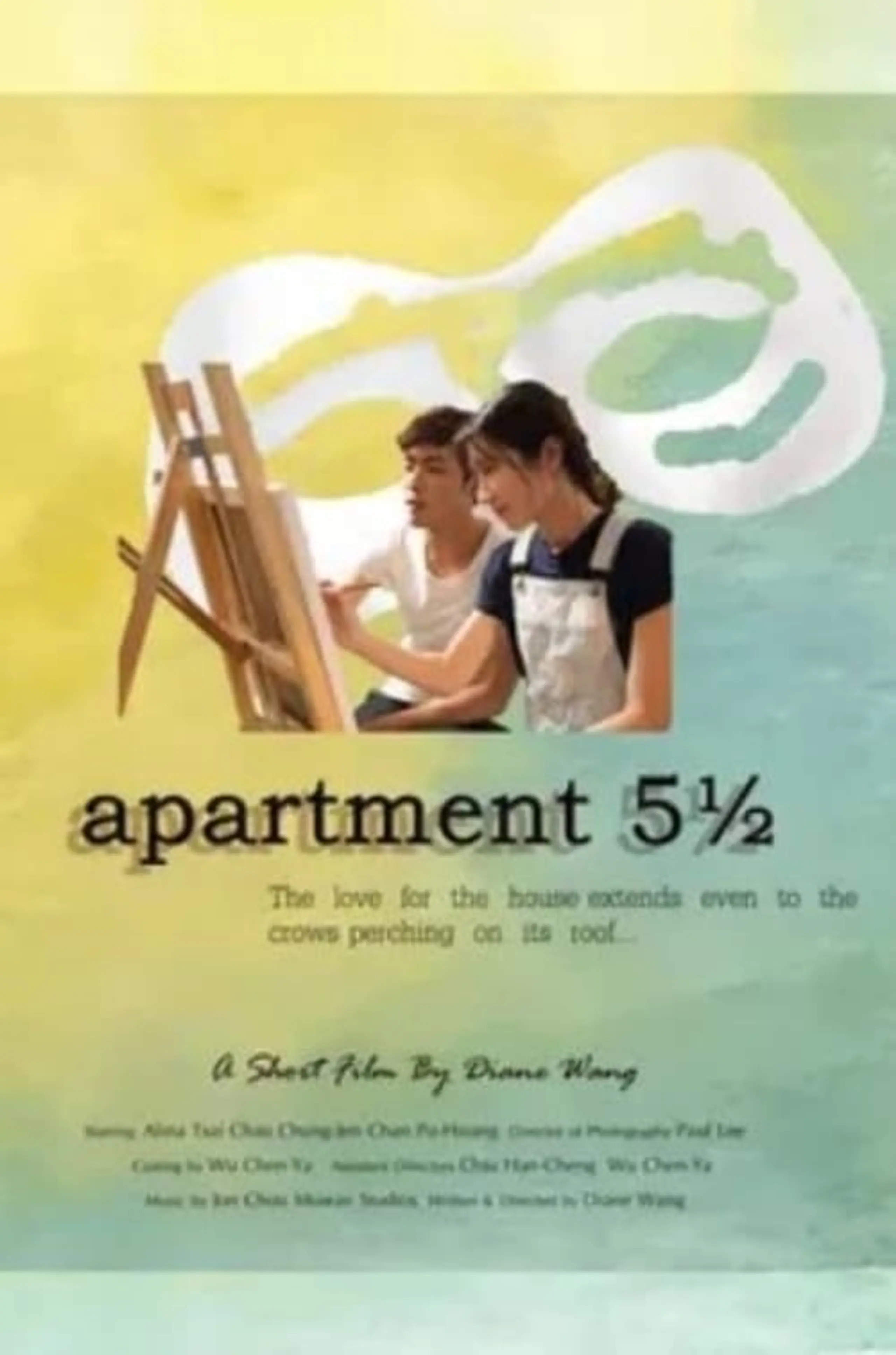 Apartment 5 1/2