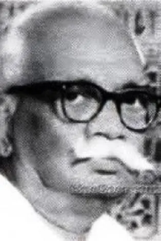 Foto von Chitrapu Narayana Rao