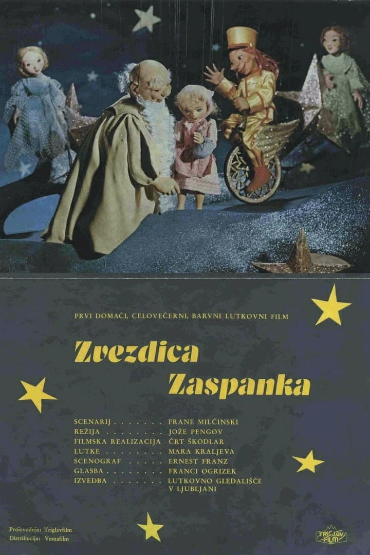 Zvezdica Zaspanka