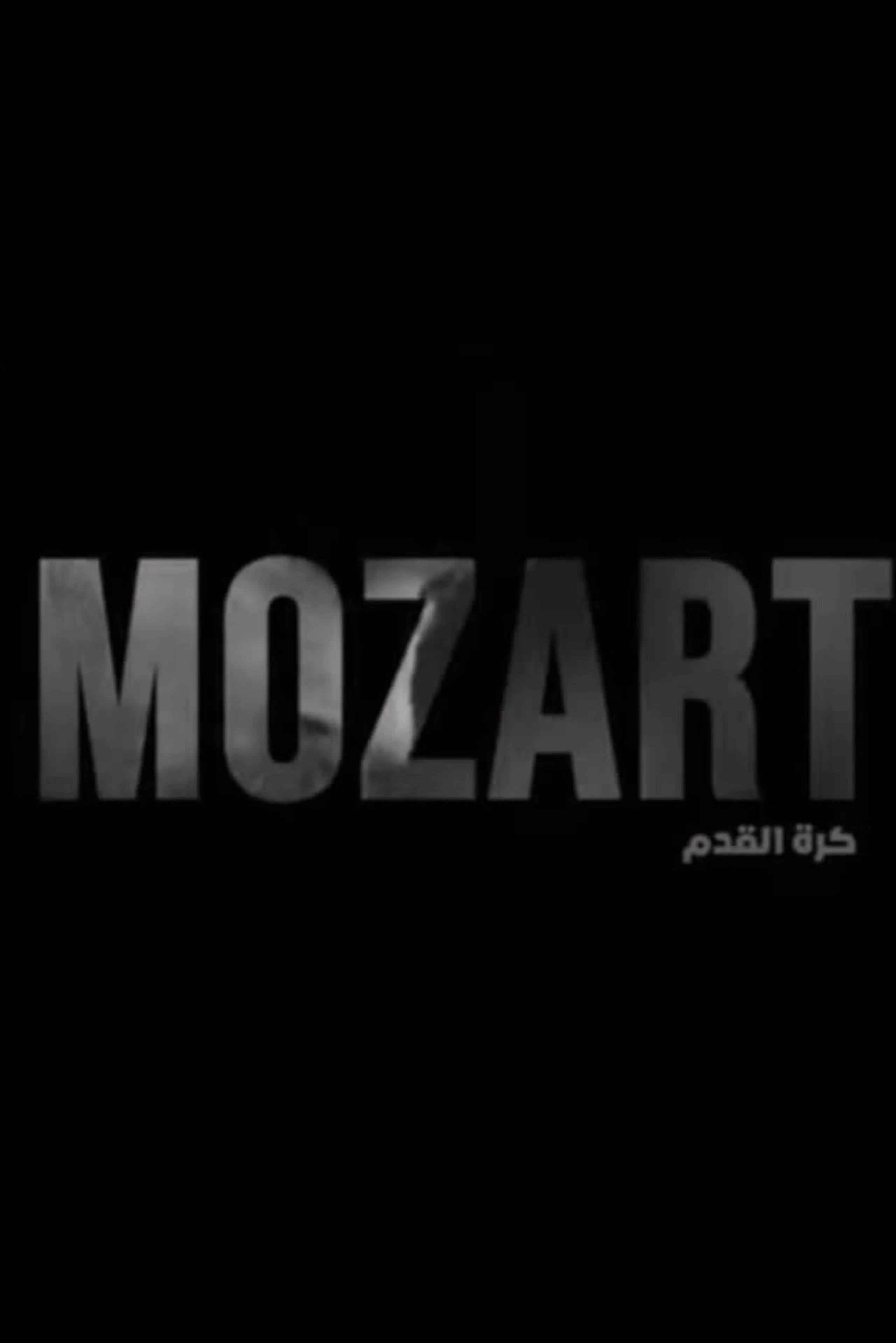 Mozart