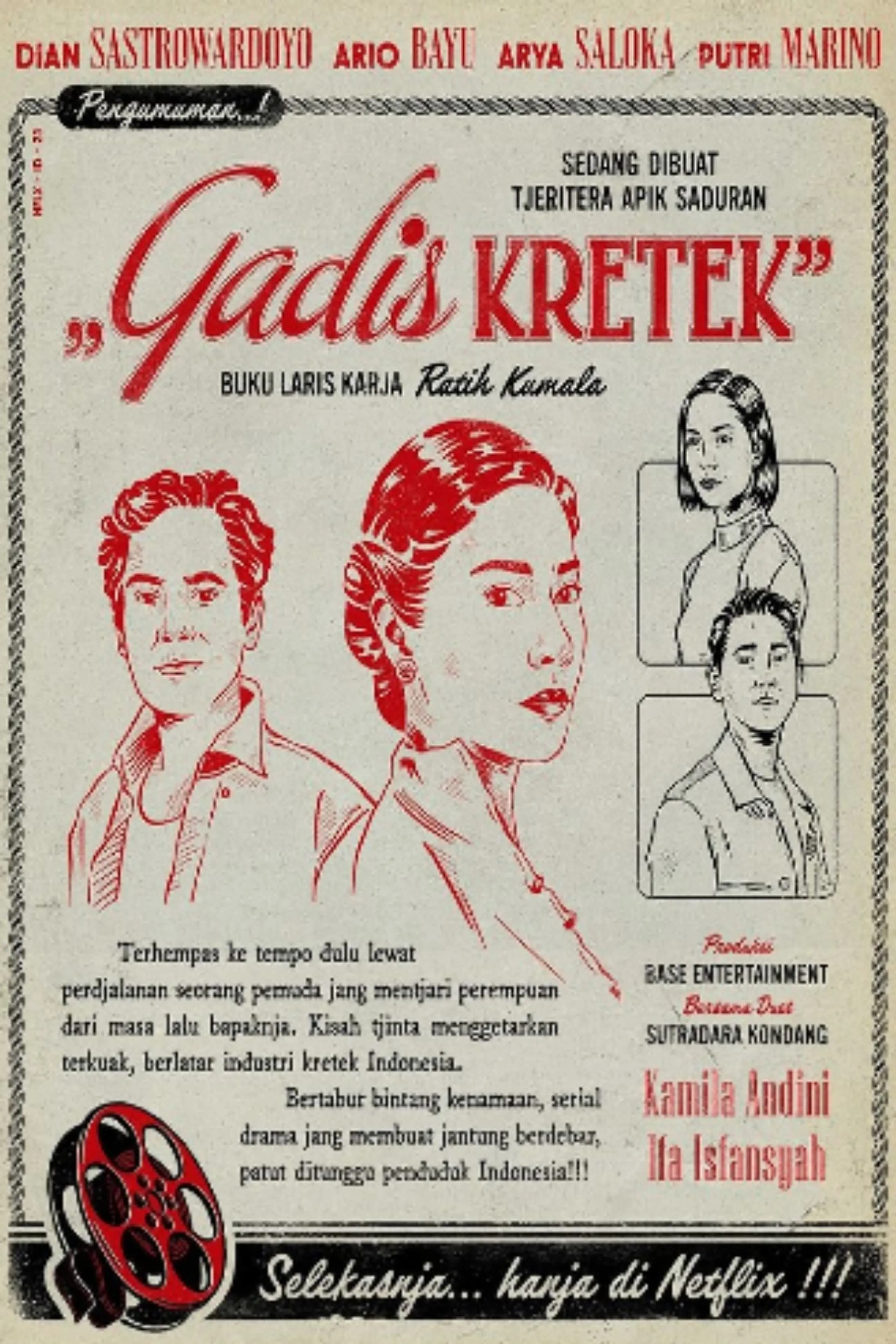 Gadis Kretek