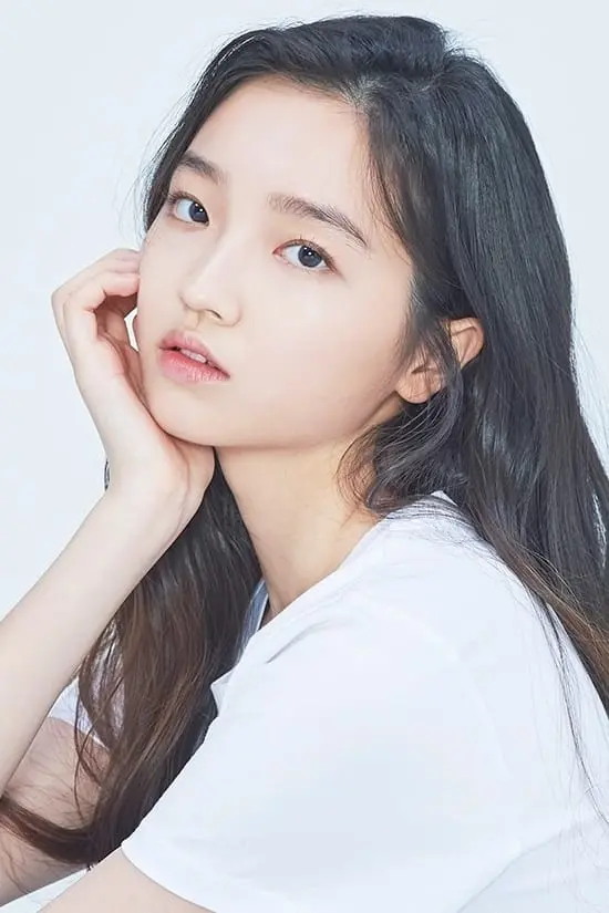 Foto von Lee Chae-eun