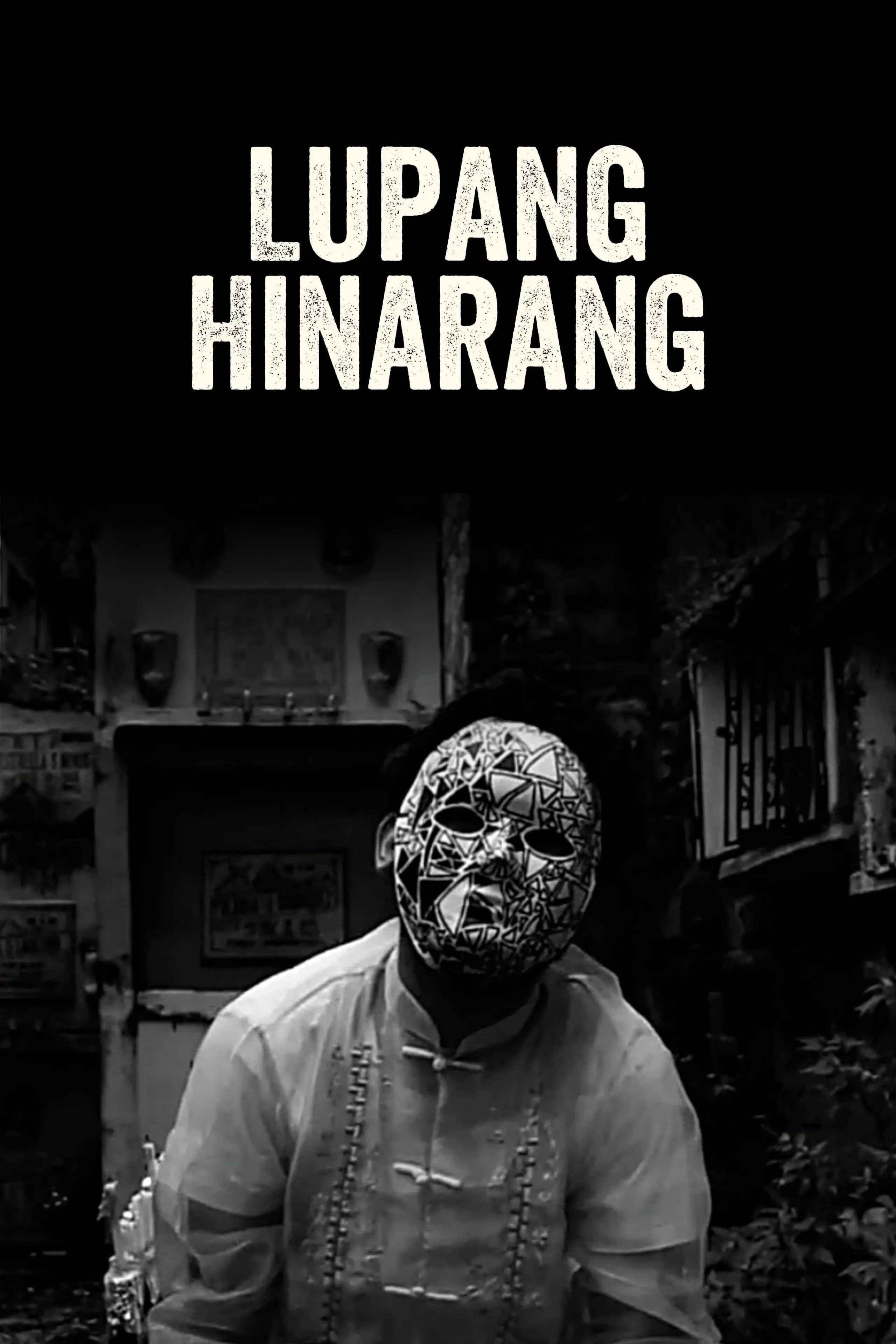 Lupang Hinarang