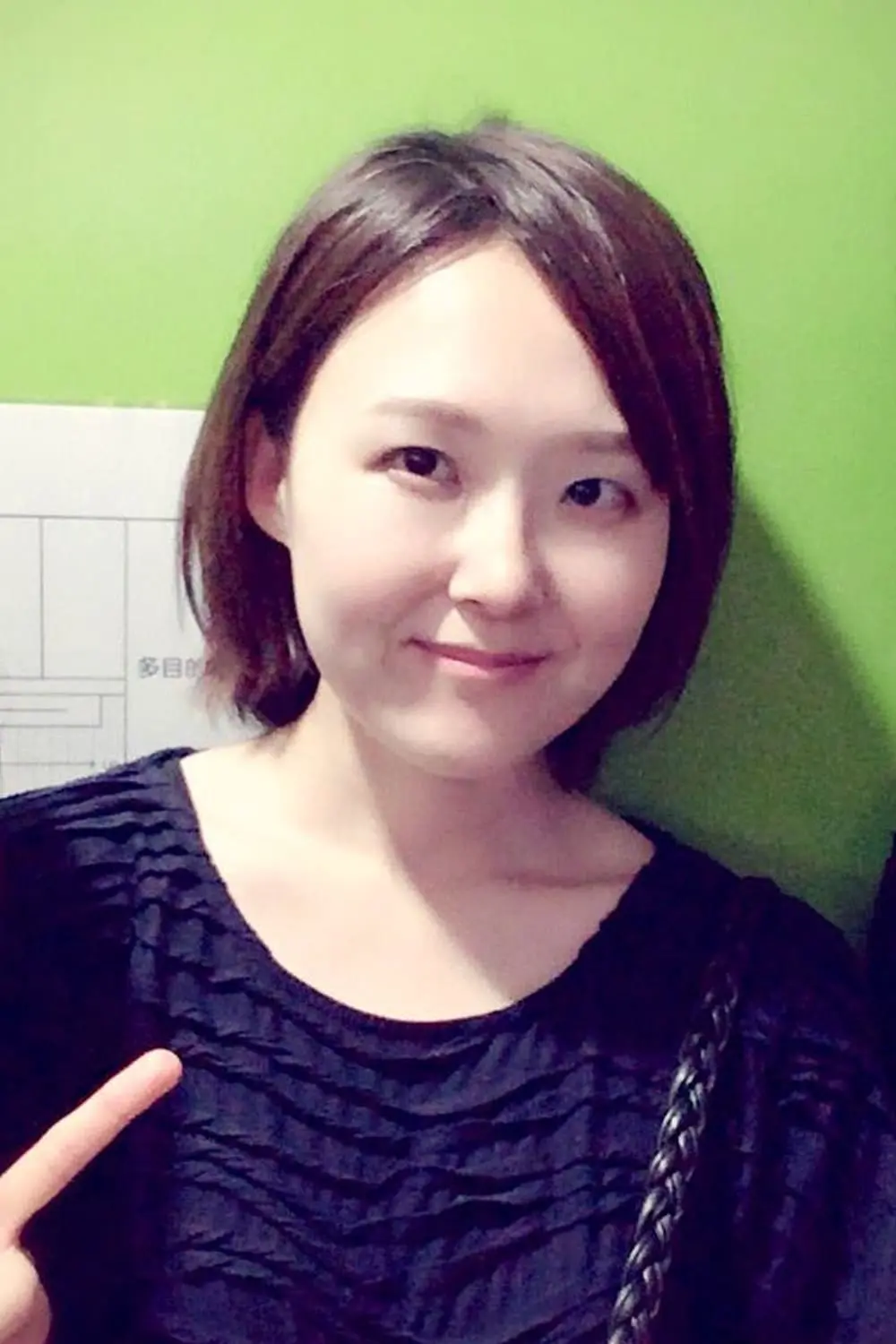Foto von Ayako Takeuchi