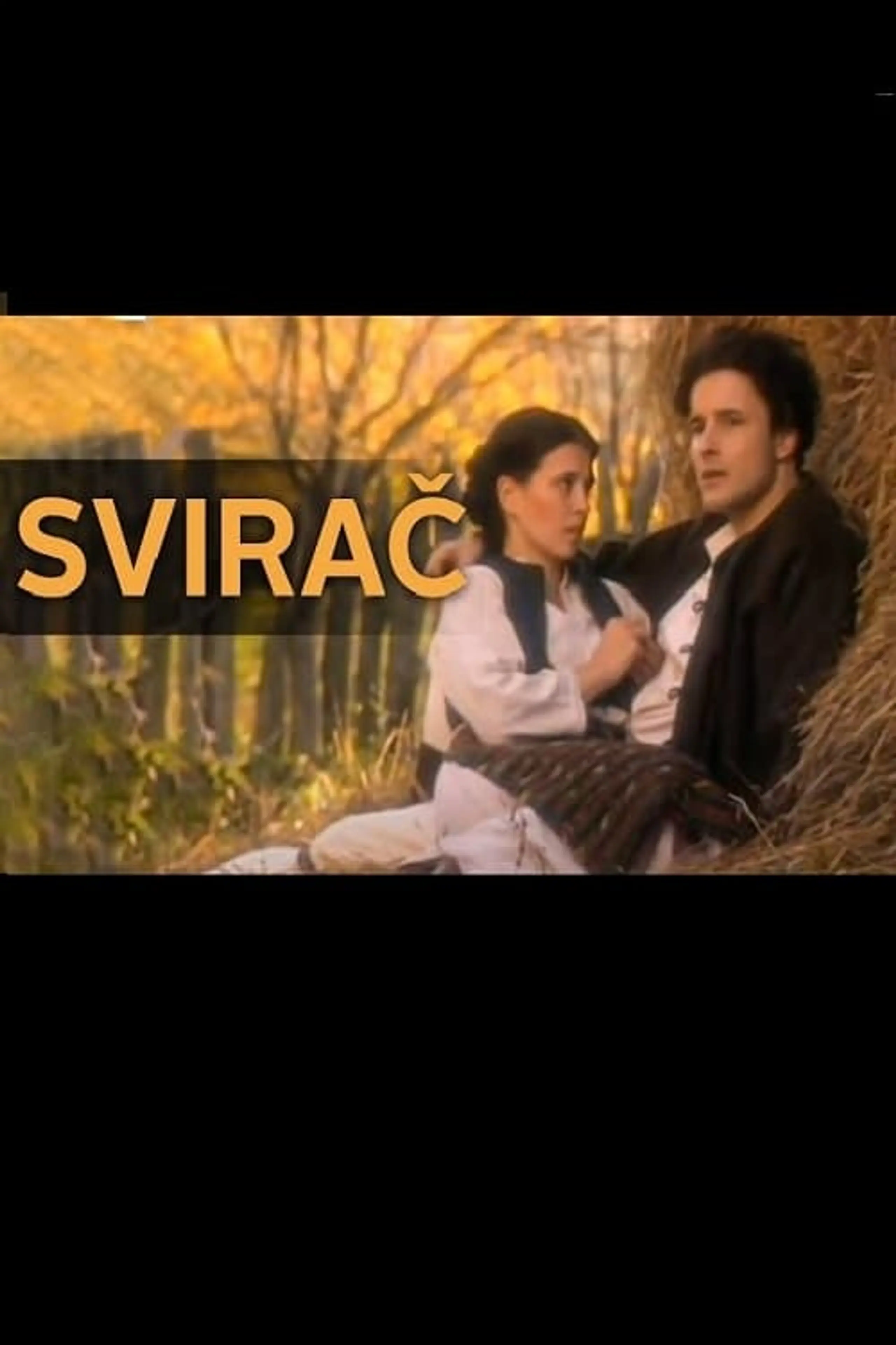 Svirac