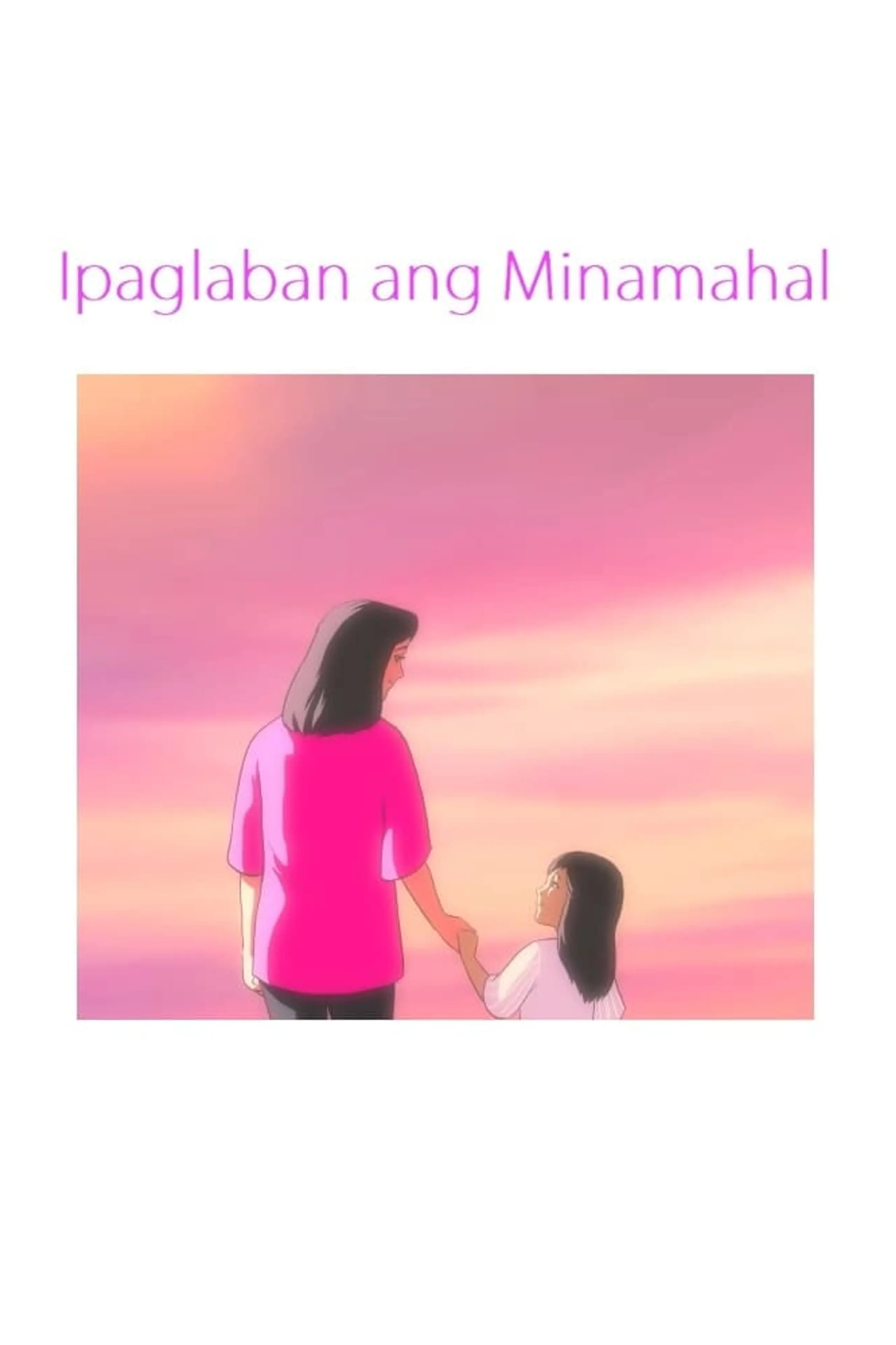 Ipaglaban ang Minamahal