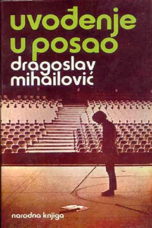Uvodjenje u posao