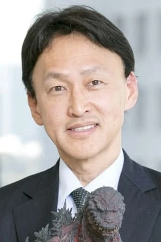 Foto von Keiji Ota