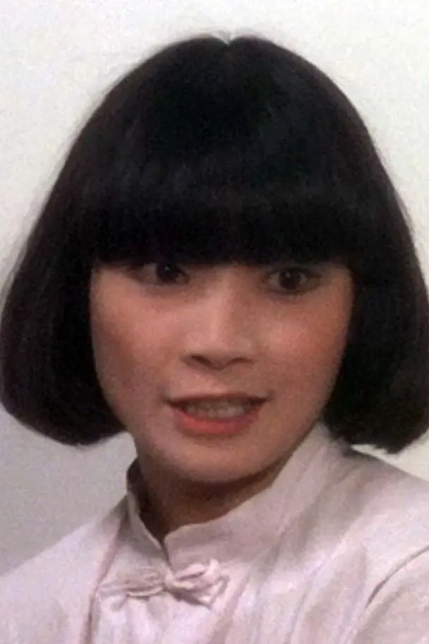 Foto von Koike Mahoco