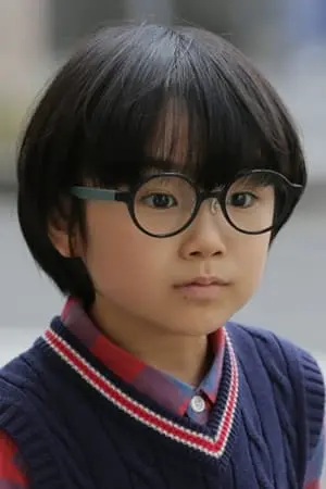 Foto von Kokoro Terada