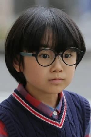 Foto von Kokoro Terada