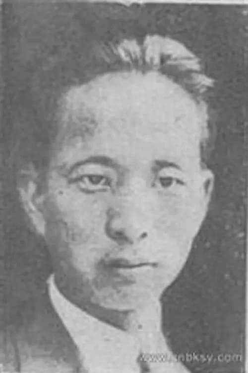 Foto von Ke Zhou