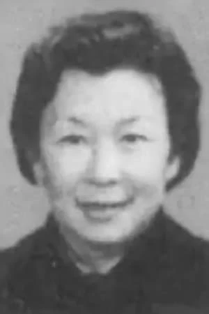 Foto von Shan Lu