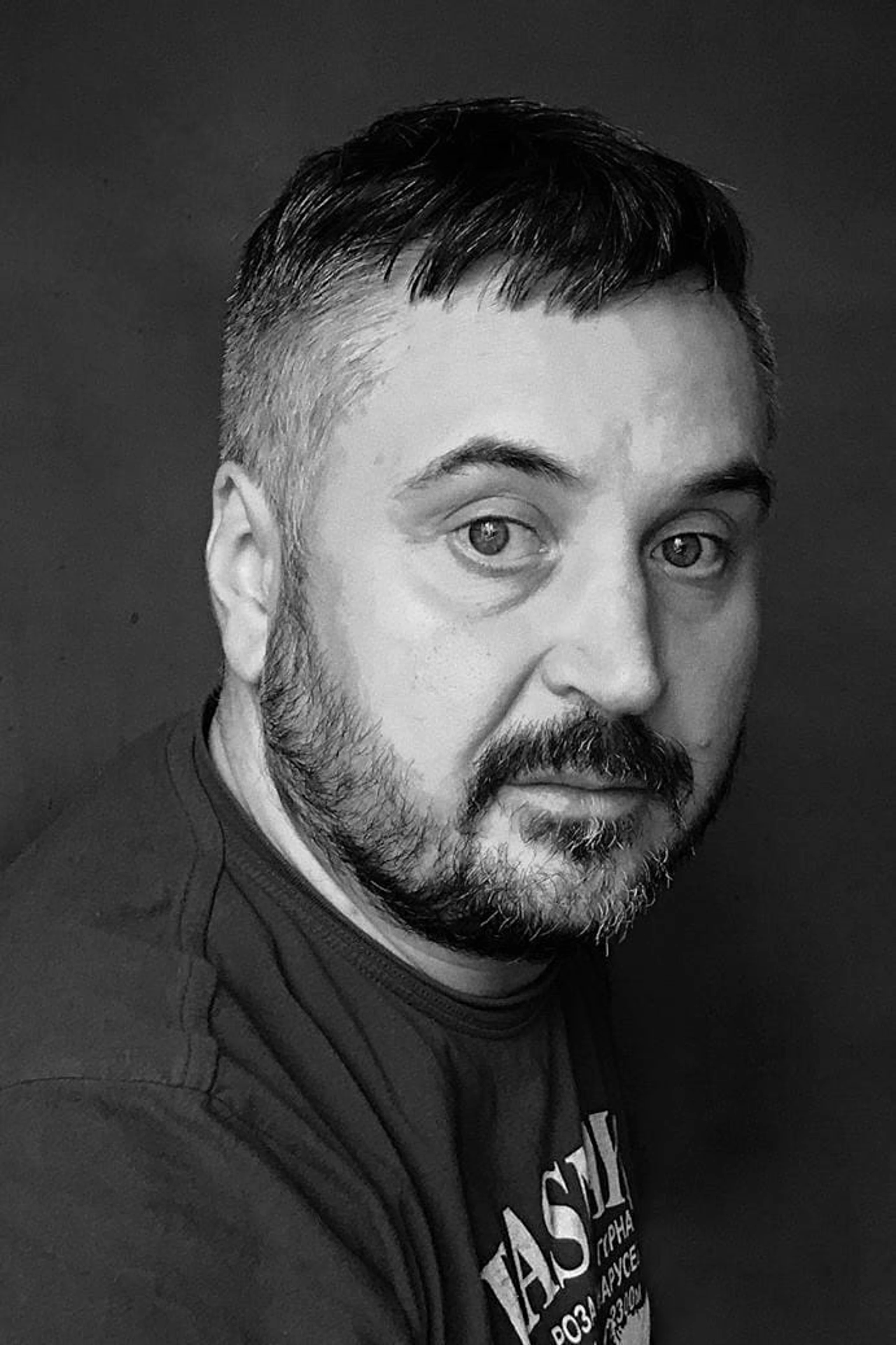 Foto von Vladimir Golov