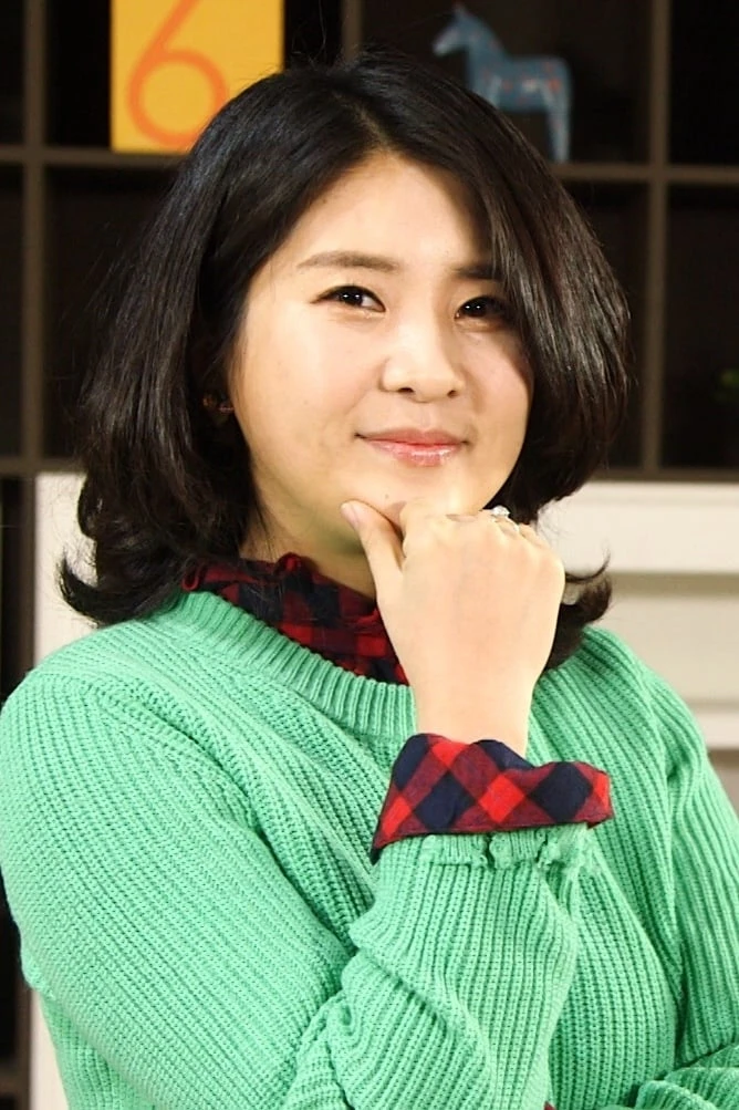 Foto von Kang Yu-mi