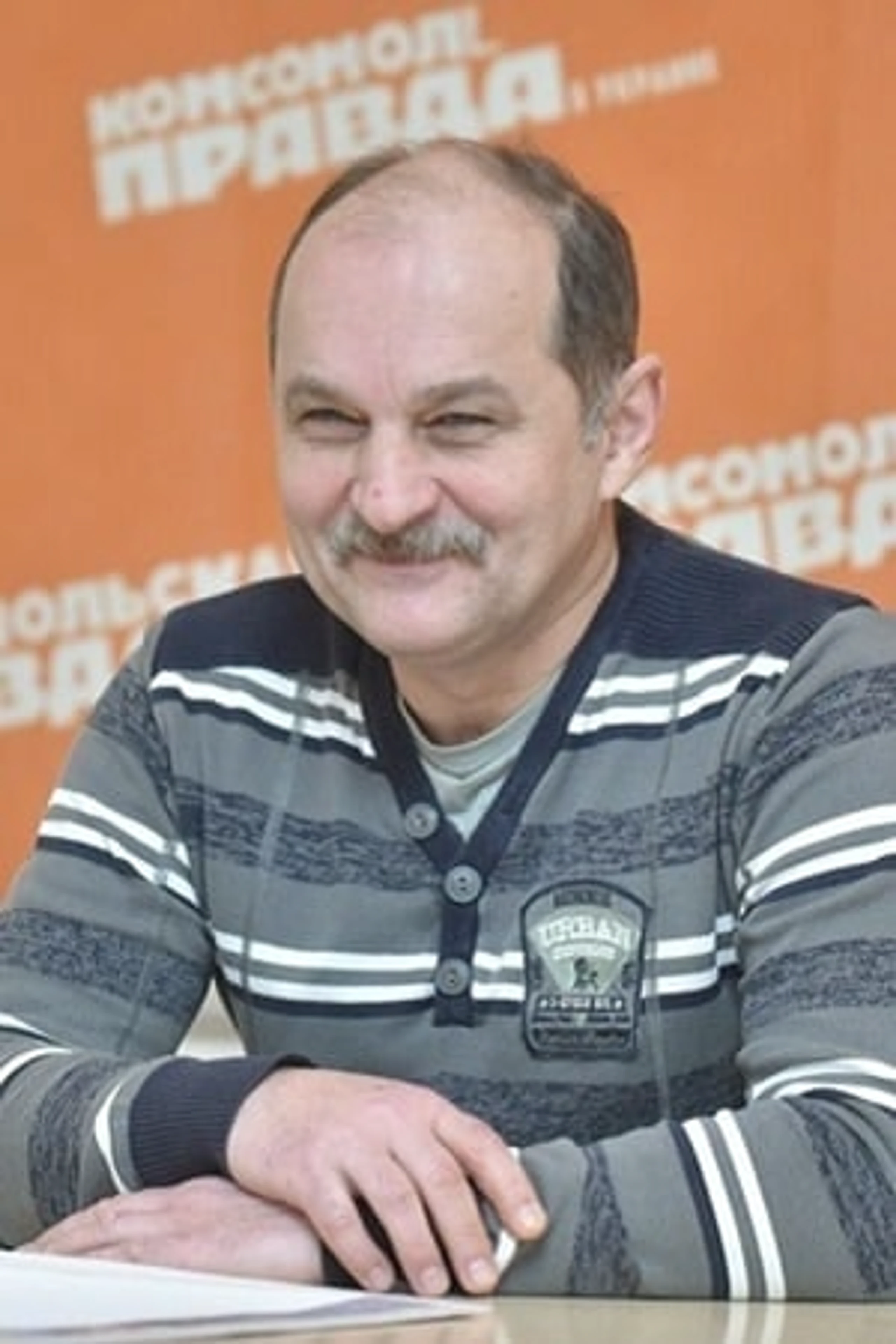Foto von Andrei Chevurin