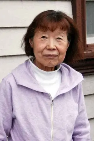 Foto von Masako Kitaizumi