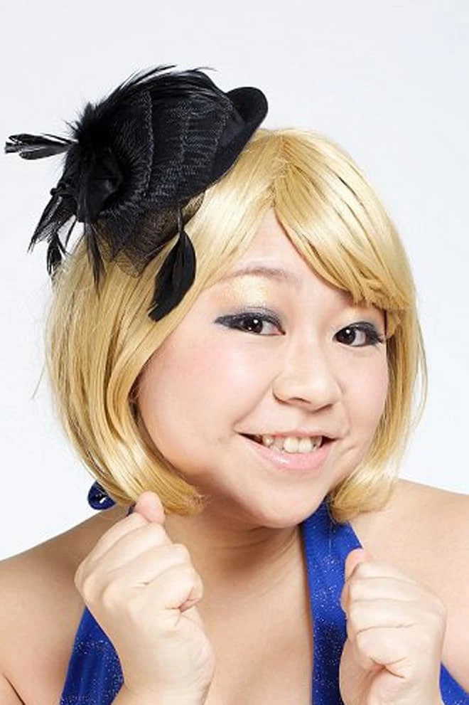 Foto von Yuu Yashiro