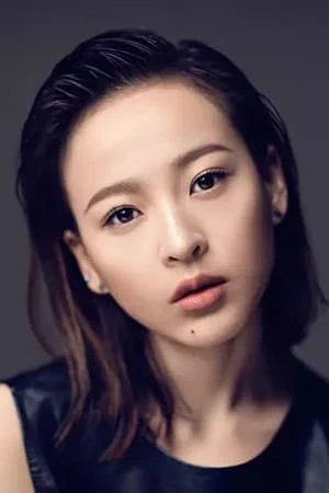 Foto von Song Nanxi