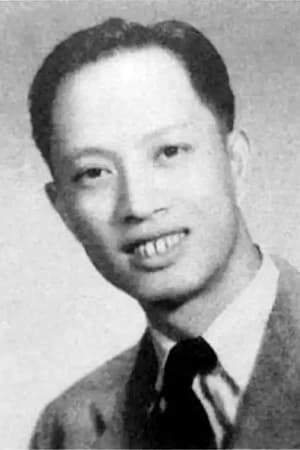 Foto von Bao Lei