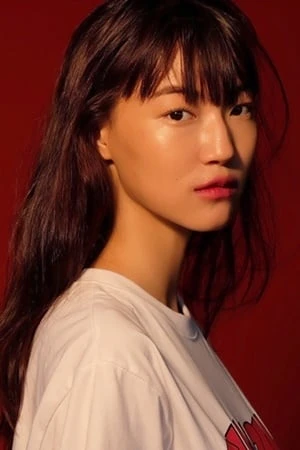 Foto von Warisara Yu