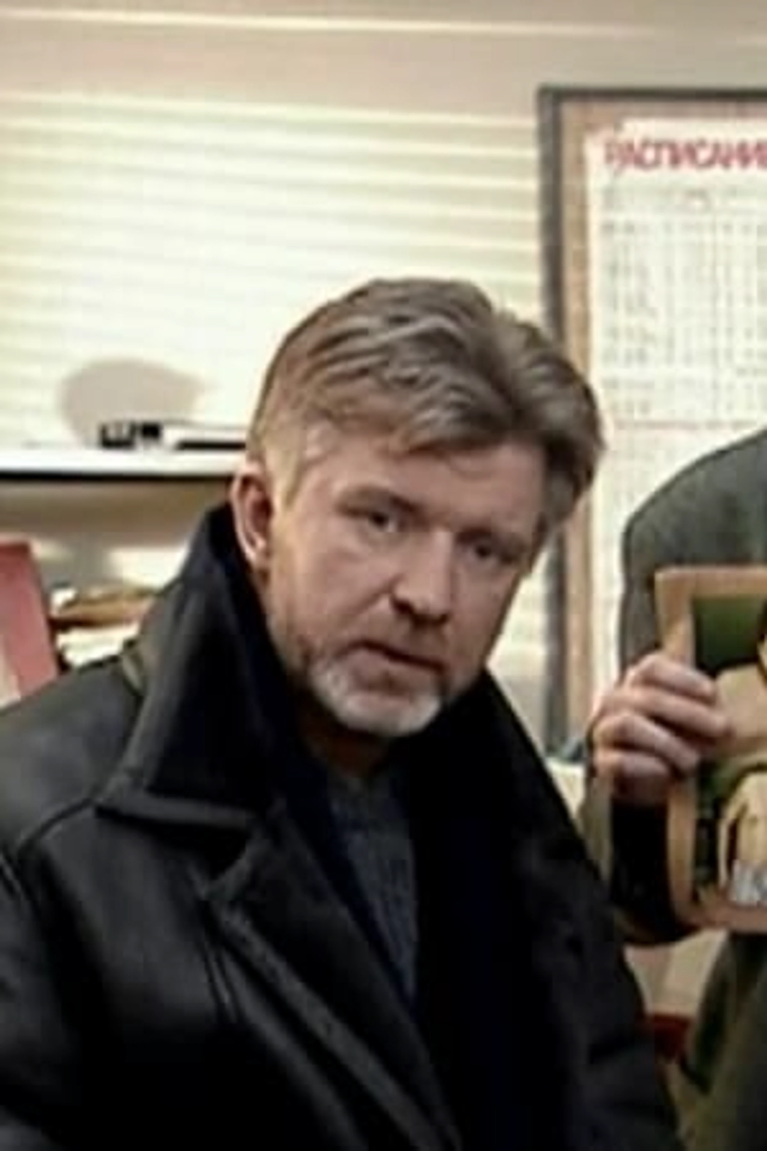Foto von Aleksandr Gartsuev