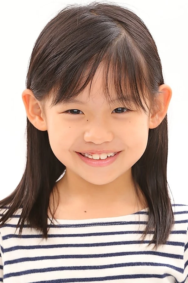 Foto von Rin Furukawa