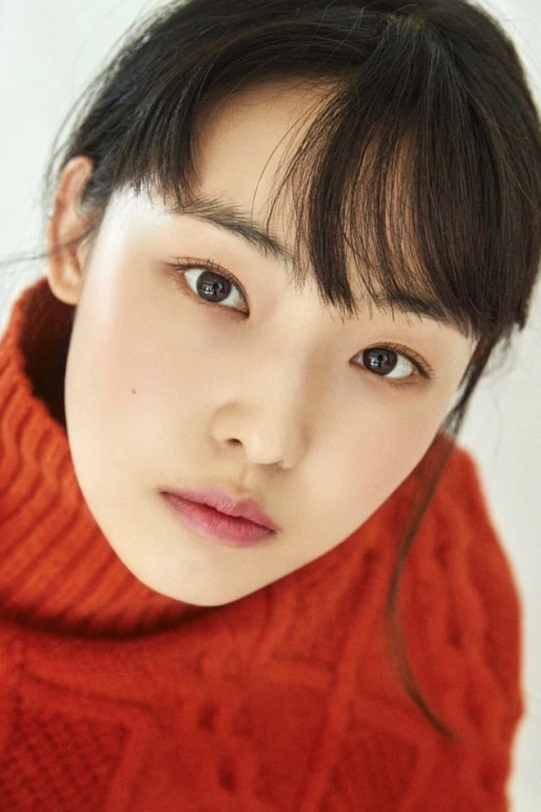 Foto von Jeon So-nee
