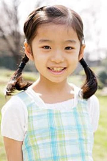 Foto von Hana Sugiura