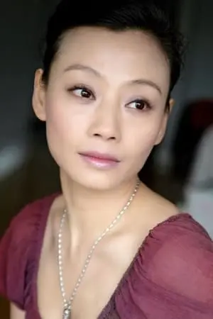 Foto von Li Yijuan