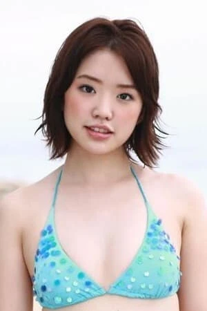 Foto von Emi Yanagimoto
