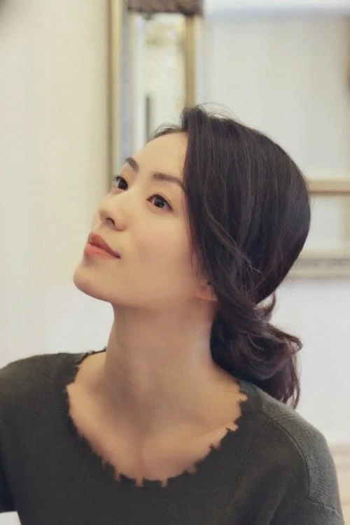 Foto von Yin Hang