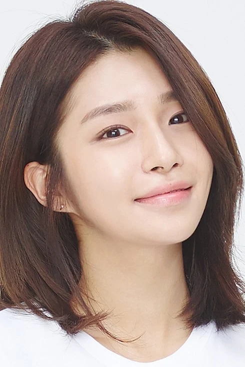 Foto von Chae Ji-An