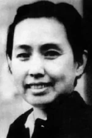 Foto von Chen Bo'er