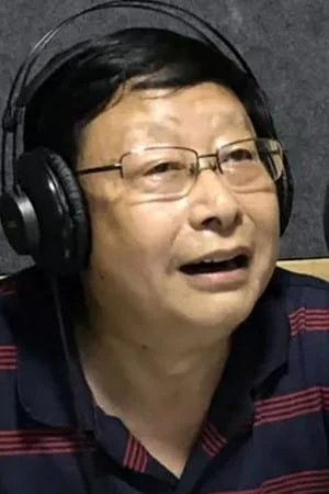 Foto von Shuren Zhao