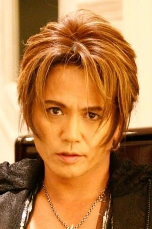 Foto von Kazumi Morohoshi