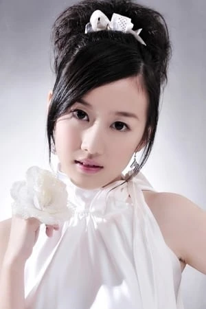 Foto von Mikan Ryu