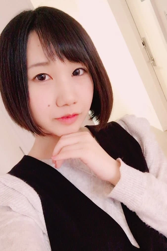 Foto von Misako